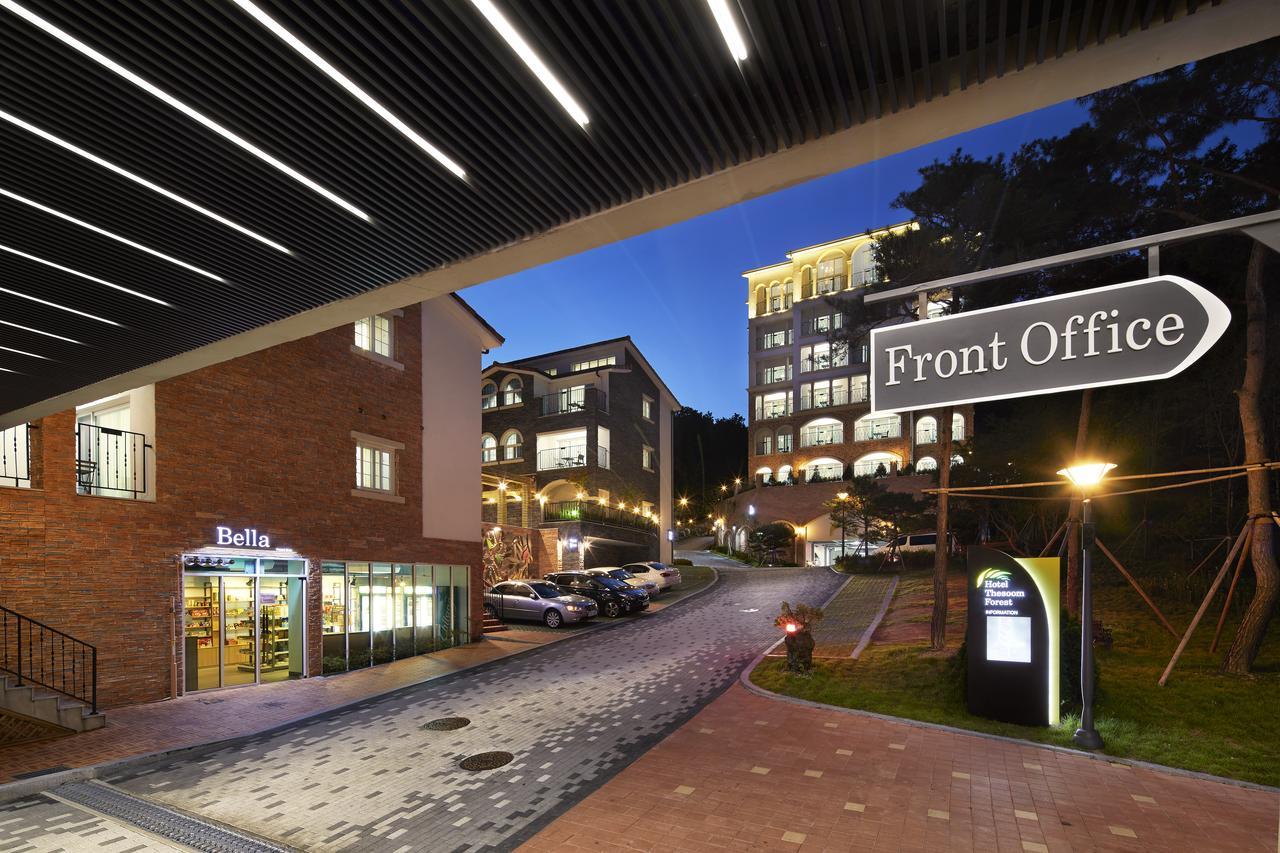 Hotel Thesoom Forest Yongin Buitenkant foto